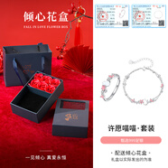 銀千惠925銀貓咪戒指女士個(gè)性指環(huán)情侶開(kāi)口鐘情久久戒子生日禮物送女友 許愿貓咪套裝（戒指+手鏈）/手鏈999銀 精美禮盒/配首飾證書(shū)/開(kāi)口可調節