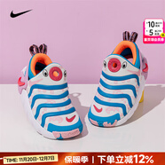 耐克（NIKE）童鞋 25秋冬新款AF1空軍一號運動(dòng)鞋輕便舒適透氣耐磨緩震休閑板鞋 DYNAMO/毛毛蟲(chóng)/閃電藍 36 (360mm) 230mm 4Y