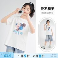 朱阿姨親子女童夏裝短袖套裝洋氣中大童2025新款兒童裝夏季t恤休閑兩件 短袖 180