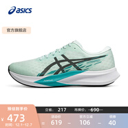 亞瑟士ASICS跑步鞋女鞋輕便透氣運動(dòng)鞋舒適競速跑鞋 HYPER SPEED 4 藍色/黑色 37.5