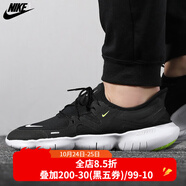 耐克（NIKE）FREE跑步鞋男鞋 夏季舒適透氣減震耐磨FREE 5.0訓(xùn)練休閑運(yùn)動(dòng)跑鞋 AQ1289-003/夏季 42 (26.5cm)
