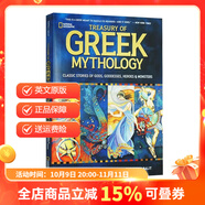 英文原版 國(guó)家地理National Geographic Treasury of Greek Mythology 希臘神話故事 精裝大開本 國(guó)家地理全彩插畫神話系列