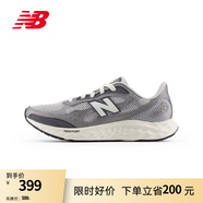 NEW BALANCE NB官方男款跑鞋Arishi v4緩震耐磨訓練鞋百搭舒適專業(yè)跑步鞋 TG4 MARISTG4 43 (腳長27.5cm)