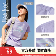 安踏LOGO短袖t恤 女夏季新款棉感顯瘦休閑針織印花T恤透氣運(yùn)動(dòng)上衣 【趣味大logo-夏日小花】清新紫 M /女165