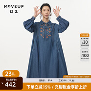 幻走（MOVEUP）2024秋季新款.FUN系列純棉復(fù)古刺繡設(shè)計(jì)師牛仔連衣裙 牛仔藍(lán) M