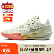 耐克（NIKE）男子籃球鞋G.T. CUT 3運(yùn)動鞋DV2918-005 油綠 43 