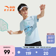 安踏兒童套裝男童裝2025夏季休閑速干透氣短T短褲兩件裝五分褲T恤短袖 冰涼藍(lán)/基礎(chǔ)黑7720-2 150 cm