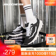斯凱奇（Skechers）奧利奧熊貓鞋丨老爹鞋男女經(jīng)典黑白復(fù)古秋冬輕便潮流增高運(yùn)動(dòng)休閑 女款-黑色/白-BKW 店長(zhǎng)推薦 39.5