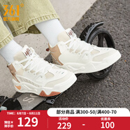 361度女鞋錦程4運(yùn)動(dòng)滑板鞋女子高幫百搭休閑鞋厚底增高街頭板鞋 羽毛白/燕麥奶 36
