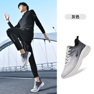 雙星（SHUANGXING）輕便慢跑鞋夏季新款男鞋軟底減震網(wǎng)鞋休閑運動鞋網(wǎng)面透氣跑鞋 幻影灰 66541 39