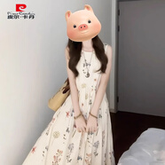 皮爾卡丹法式碎花吊帶連衣裙子女2025夏季新款海邊度假風(fēng)穿搭無袖背心長裙 【杏色】版【2025夏季穿搭/連身 S 40/45kg