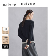納薇（naivee）商場(chǎng)同款春夏新款圓領(lǐng)毛衣寬松假兩件針織衫拼接上衣女 黑色 160/84A/M