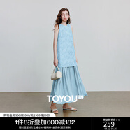 初語拼接假兩件連衣裙女2025夏季飄逸抓花壓褶背心裙歐若風(fēng)裙子 天藍(lán)色 M