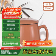 貝瑟斯馬克杯 經(jīng)典咖啡杯帶蓋帶勺辦公家用杯子陶瓷杯簡(jiǎn)約光滑水杯 棕色