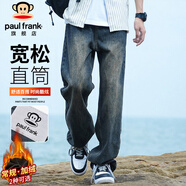 大嘴猴（paul frank）牛仔褲男士秋季美式復古褲子男寬松休閑褲男褲 復古藍色 2XL