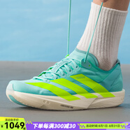 阿迪達(dá)斯 （adidas）馬拉松跑步鞋男鞋 秋季新款adizero訓(xùn)練跑步運(yùn)動(dòng)鞋專業(yè)競速跑鞋 TAKUMI SEN 11/閃光藍(lán) 40 (245mm)