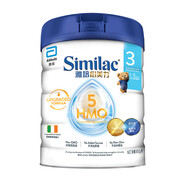 雅培（Abbott）港版心美力Similac 5HMO嬰幼兒配方奶粉 3段 850g/罐（1-3周歲）