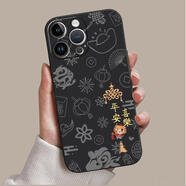 山頭林村適用蘋果16131415手機殼se國潮iPhone12ProMax11ProXR中式8PlusXS中國風(fēng)6s5s蘋果7/8plus防摔軟膠 平安喜樂VC013暗夜黑 iPhone5S