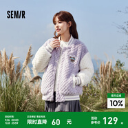 Semir森馬羅小黑外套女夾棉夾克寬松冬季仿兔毛拼色棒球服休閑 紫色調(diào)00377 S