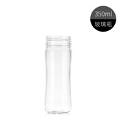 美國Lifefactory玻璃杯配件350/475/650ml杯蓋硅膠套  玻璃瓶 350ml