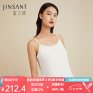 金三塔真絲睡衣女100%桑蠶絲簡(jiǎn)約真絲吊帶裙睡裙 白色【有花邊】 M