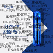 芬絲尼（Fensine）【官方店鋪】精華液護膚品補水保濕控油肌底液滋養肌膚柔嫩細滑緊 2盒 海洋植萃晶透鮮膚精華液