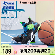 喬丹兒童籃球鞋男童運動鞋