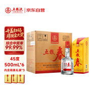 五糧液股份 五糧春 第一代 濃香型白酒 45度 500mL*6瓶 整箱原箱裝