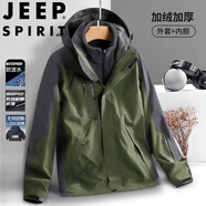 JEEP SPIRIT吉普沖鋒衣男春秋夾克防風外套三合一戶外連帽登山服 軍綠 2XL