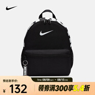 耐克（NIKE）雙肩包 BRASILIA JDI DR6091-010 F
