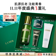 海藍(lán)之謎（LA MER）修護(hù)煥新精萃水100ml精粹水爽膚水護(hù)膚品套裝化妝品禮盒生日禮物
