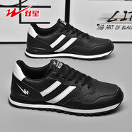 雙星男士鞋網(wǎng)透氣阿甘鞋男士夏季網(wǎng)鞋真皮休閑運動(dòng)鞋防滑輕量級跑鞋 黑色 革面 45