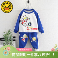 G.DUCKKIDS聯(lián)名奧特曼衣服男童套裝春秋季卡通帥氣衛衣褲子中小童男孩秋裝潮 足球奧特曼寶藍 100 尺碼2~3歲【 90-100cm】