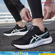 亞瑟士（asics）男鞋官方 艦店 2025夏季新款專業(yè)網(wǎng)面透氣減震運動鞋輕便耐磨跑鞋 黑【FLYTEFOAM】【彈性鞋帶】 42.5 (270mm) 建議拍大半碼