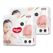 好奇（Huggies）好奇鉑金裝紙尿褲元氣桃桃尿不濕嬰兒新生兒NB碼舒適透氣防漏 鉑金裝紙尿褲XL碼68片