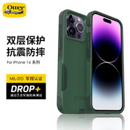 OtterBox美國通勤者系列適用蘋(píng)果14手機殼防摔iphone14/plus/pro max保護殼 森綠色 iPhone 14 Plus