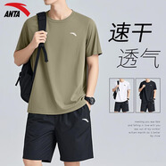 安踏（ANTA）運(yùn)動套裝男女情侶夏季透氣休閑短袖短褲兩件套寬松男士健身籃球褲 -5船藻綠【男女同款】 S/165 適合90-100斤