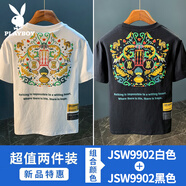 花花公子夏季新款潮牌短袖T恤男士高端印花彈力透氣圓領(lǐng)百搭半袖上衣男 JSW9902白色+JSW9902黑色 M