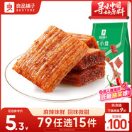 良品鋪?zhàn)?素小燒大刀素肉味零食麻辣兒時(shí)辣條味懷舊食品香辣味200g