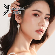 克拉蘇（CRASSUS）扇形流蘇耳環(huán)女顯臉瘦長(cháng)款耳墜高級感耳飾生日情人節禮物送女友 樹(shù)葉流蘇耳環(huán)-咖金色