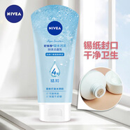 妮維雅妮維雅晶純煥亮潔面乳150ml洗面奶 凝水活采150g