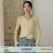 亦谷通勤毛衣女秋款中長款修身百搭V領毛衣女秋冬上衣女 黃色 S