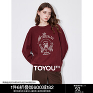 初語英倫學(xué)院風(fēng)毛衣女2024秋冬新款針織衫刺繡撞色安可拉紅套頭衫上衣 安可拉紅 M
