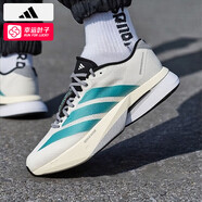 阿迪達(dá)斯 （adidas） 跑鞋男2025夏季新款A(yù)DIZEROBOSTON13運(yùn)動(dòng)鞋透氣輕便競(jìng)賽跑步鞋白 40