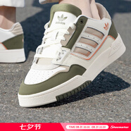 阿迪達(dá)斯（adidas）三葉草男鞋女鞋 25夏季新款運(yùn)動休閑鞋經(jīng)典復(fù)古輕便透氣板鞋 米白-橄欖綠/潮流板鞋 36.5 （內(nèi)長225mm）