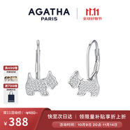 AGATHA/璦嘉莎 小狗經(jīng)典銀耳環(huán)女士 生日禮物送女友閨蜜高級(jí)感耳飾 銀色