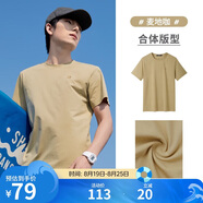 駱駝（CAMEL）情侶休閑T恤男女士透氣戶外運動圓領(lǐng)印花百搭短袖夏季M13BZ00103