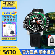 西鐵城（CITIZEN）手表男光動能男表防水潛水表夜光不銹鋼表帶運動腕表生日禮物 BJ2168-01E深度計+計時器