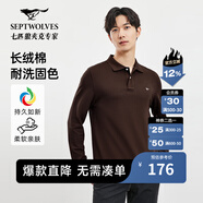 七匹狼男士長(zhǎng)袖T恤男秋冬翻領(lǐng)挺括休閑商務(wù)打底男士上衣polo衫 305(深棕色)1D1D50605888 XL 175/92A