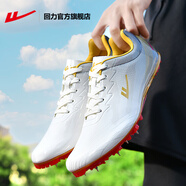 回力（Warrior）田徑鞋男女同款短跑鞋男專(zhuān)業(yè)比賽釘子鞋男中高考體側訓練鞋子男 白金色 43
